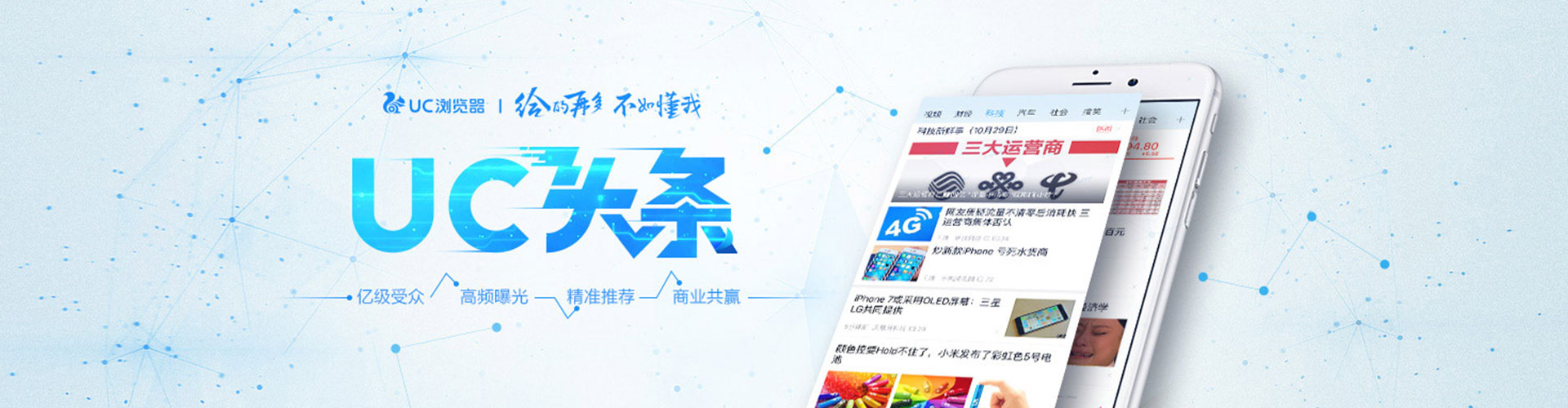 昌宁竞价端口开户