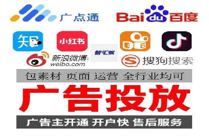 谷歌SEM广告投放技巧：教育机构的招生突破口
